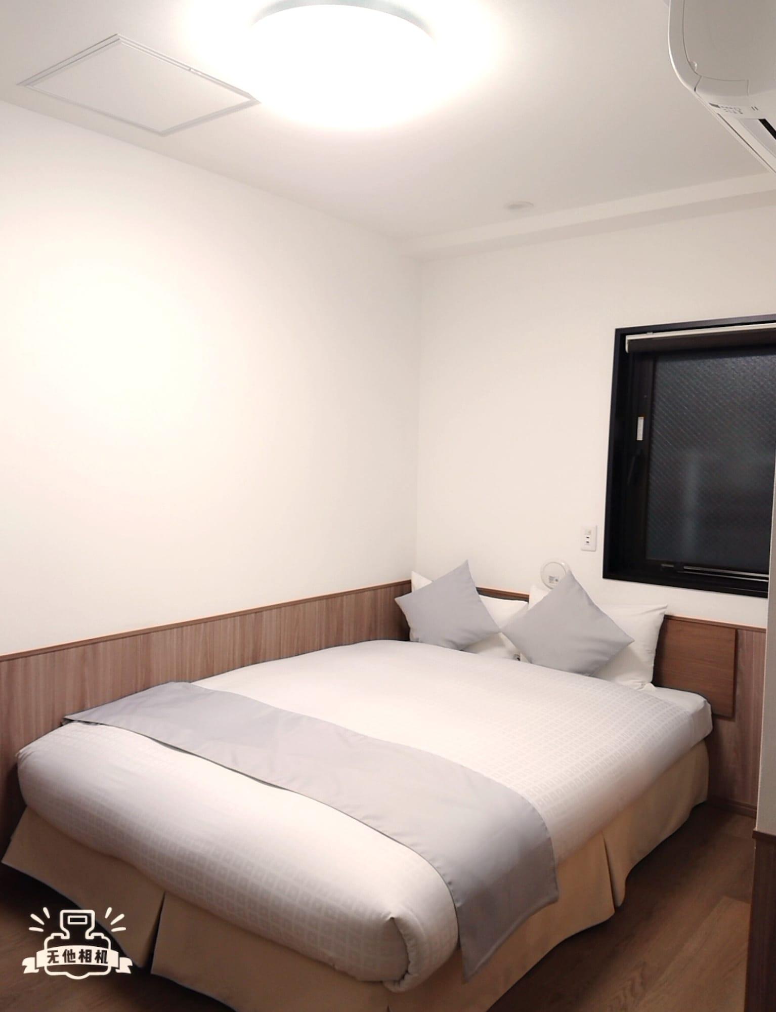 Chang Tee Ikebukuro 2* Tóquio