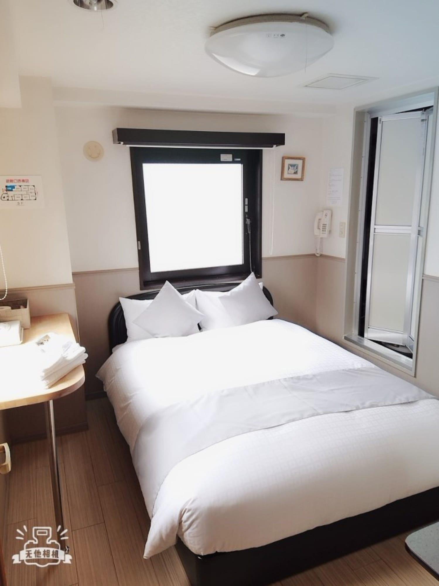 Ryokan Chang Tee Ikebukuro Tóquio