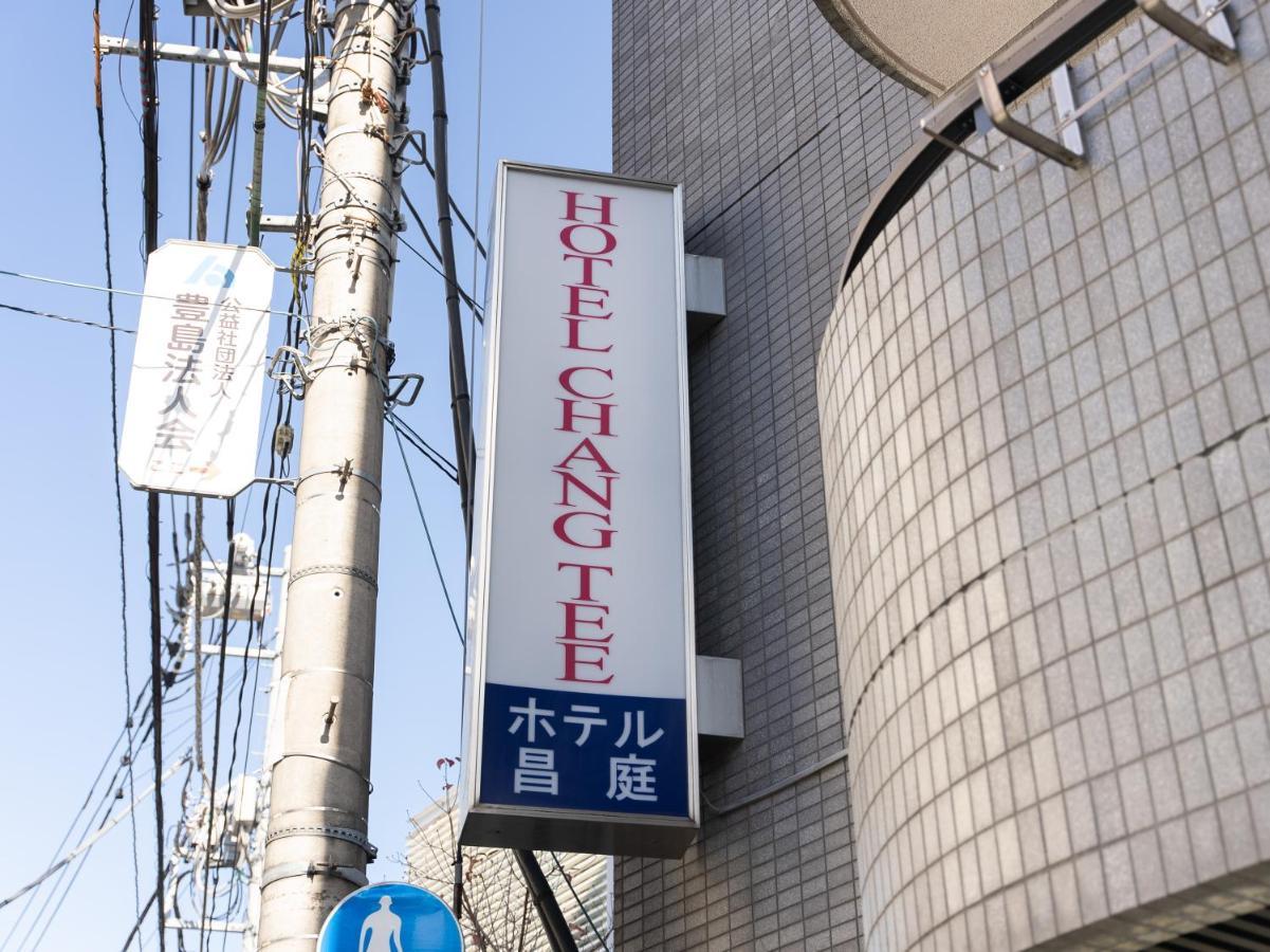 Chang Tee Ikebukuro Tóquio