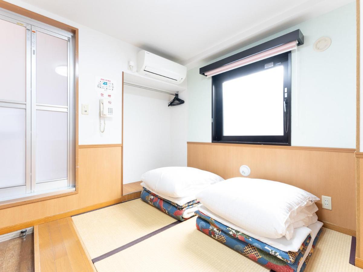 Chang Tee Ikebukuro Tóquio