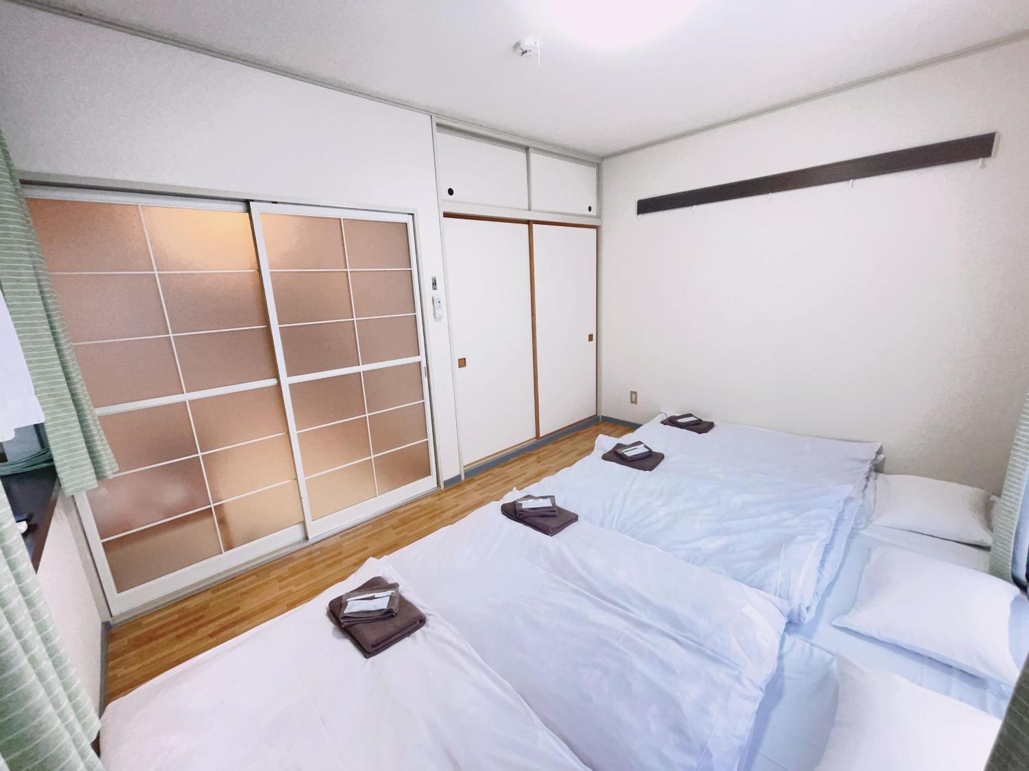 Ryokan Chang Tee Ikebukuro Tóquio