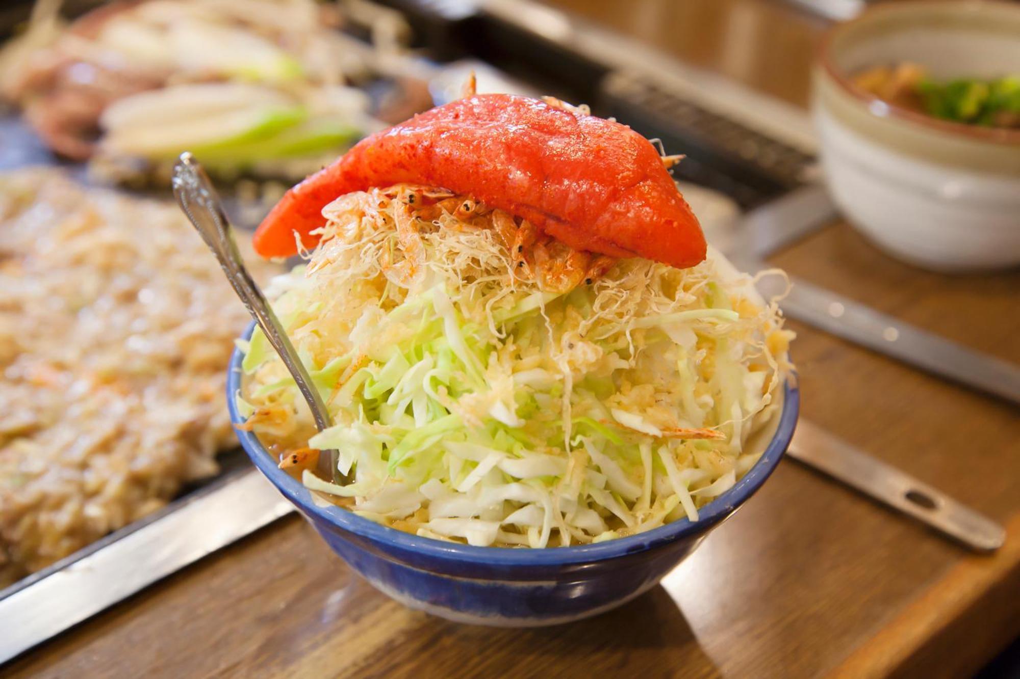 Chang Tee Ikebukuro Tóquio